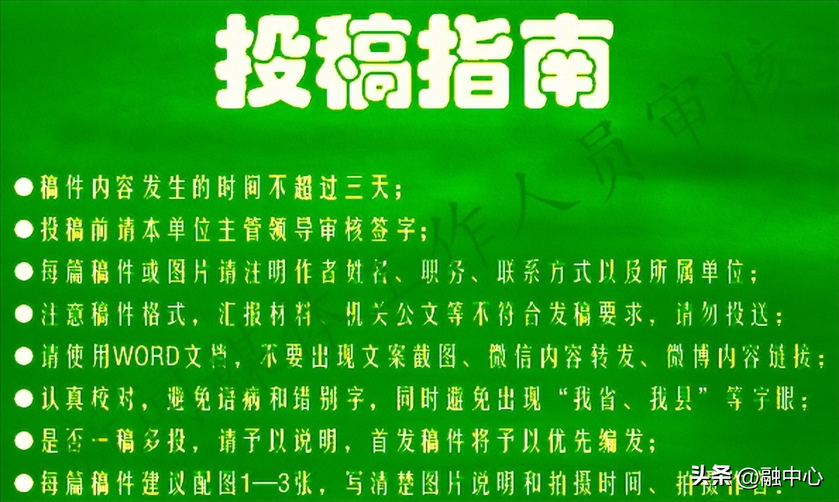 东北首家落户大连,大连自贸区全国第一