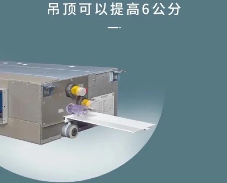 格力中央空调有漏水的情况吗,中央空调冷冻管漏水怎么处理