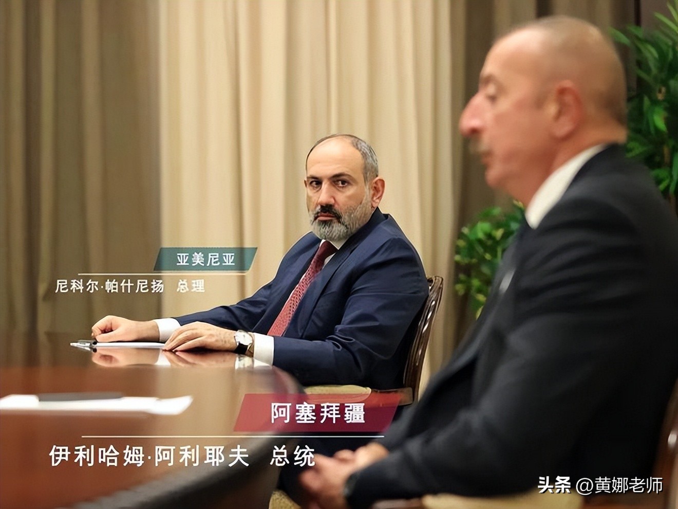 普京带领俄罗斯走出低谷的政策,普京与独联体国家的视频会议