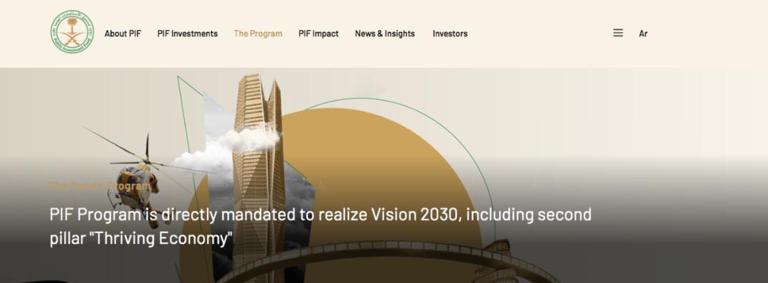 沙特发钱,沙特发钱吗