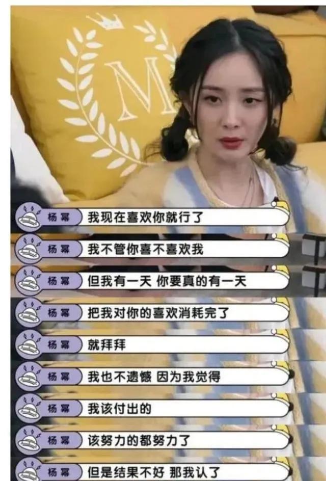 杨幂和父母去看糯米,杨幂回香港看望女儿小糯米