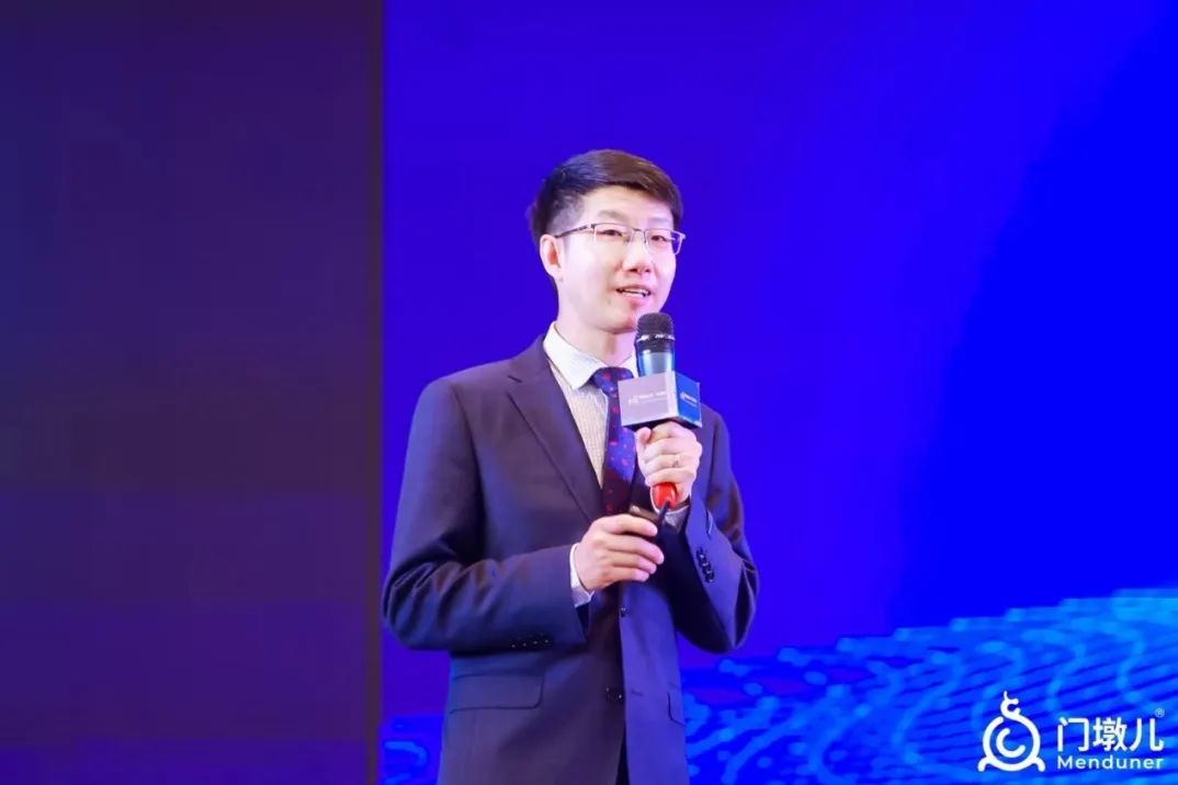 门墩儿,门墩儿酒店