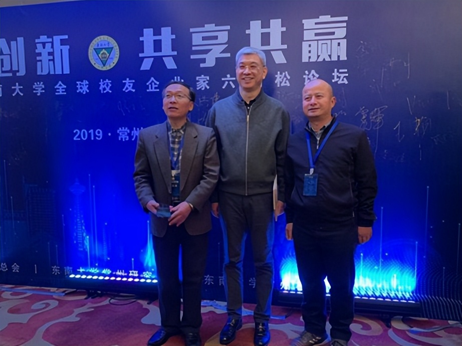 忆香港电子业60年往事，及对内地的带动|科技老兵戴辉