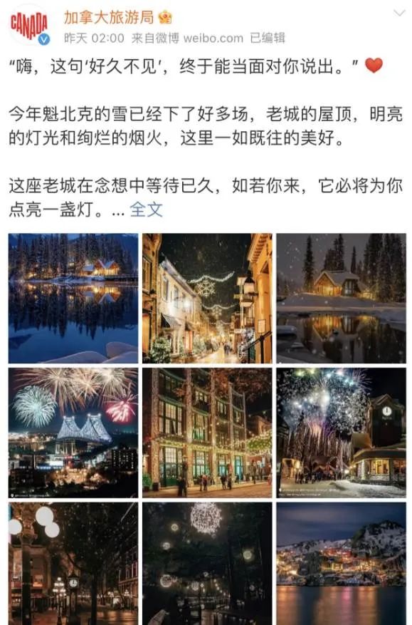 中国人入境脖子挂黄牌、军方押小黑屋，自费6300！中国的反击来了