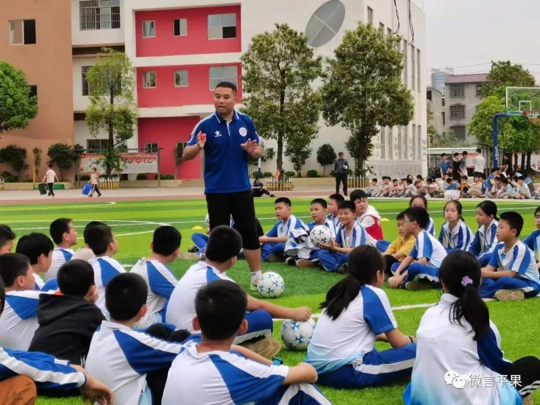 广西平果市足球场地建设,广西平果足球场地建设规划方案