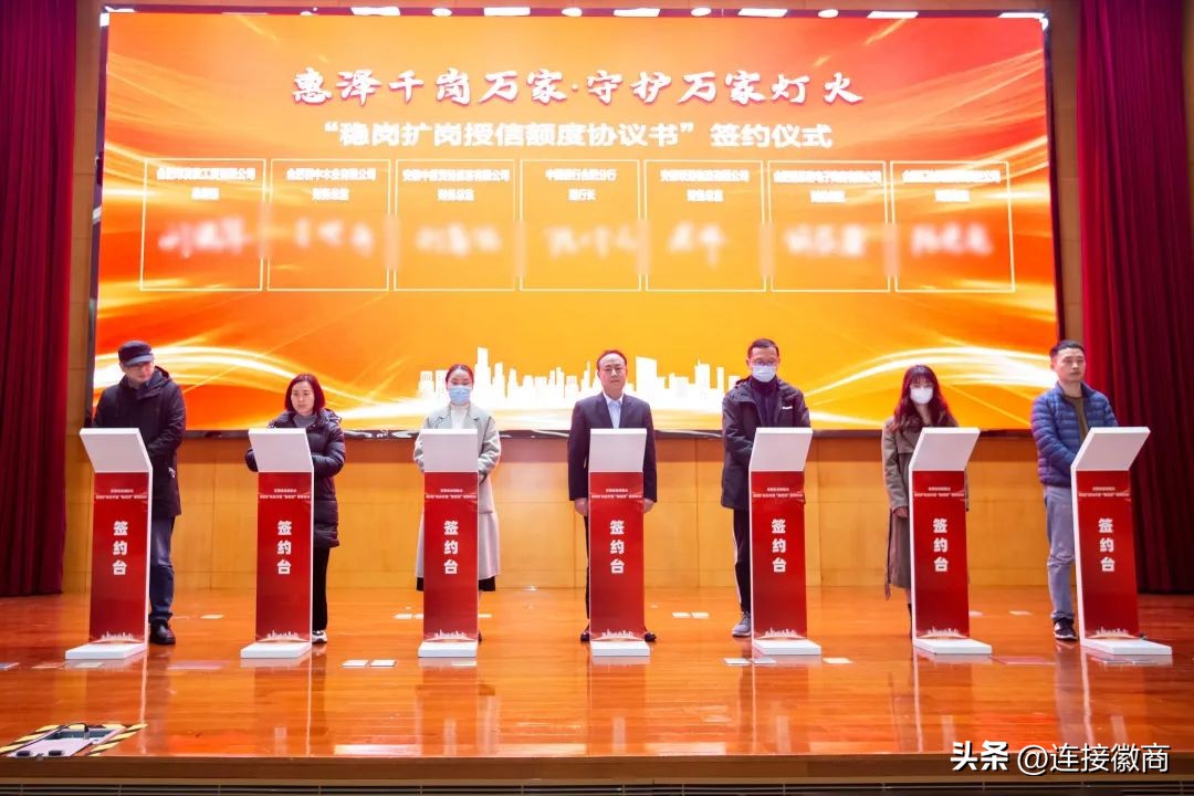 中国银行普惠金融业务经验分享,人民银行谋划普惠金融高质量发展