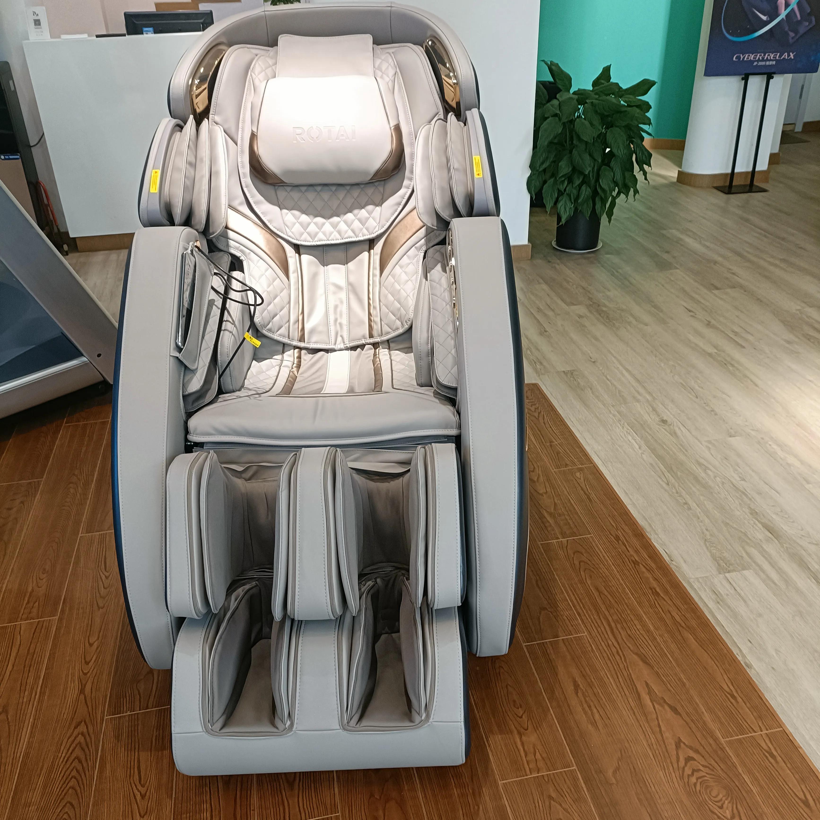 荣泰按摩椅rt6680官网价格表,上海荣泰按摩椅rt7709