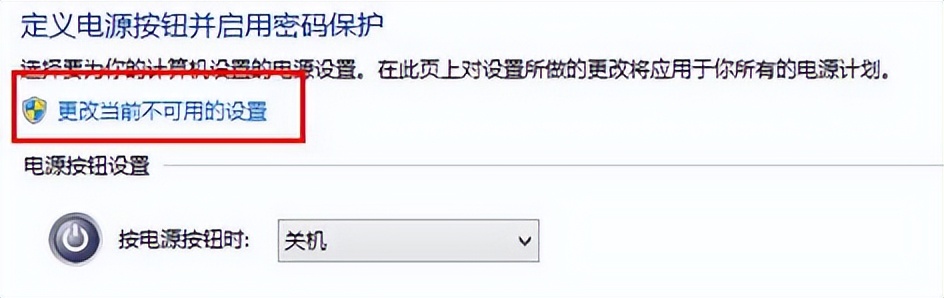 win8钃濆睆鎬庝箞瑙e喅,win8鐢佃剳钃濆睆鏃犳硶璁块棶寮曞璁惧