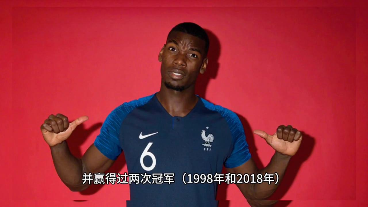 世界足坛第一国家队,世界足坛强队