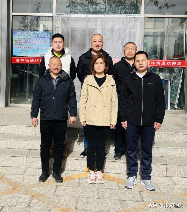 延庆劳动者风采丨儒林街道市民诉求处置中心：全力解决好居民身边的“关键小事”