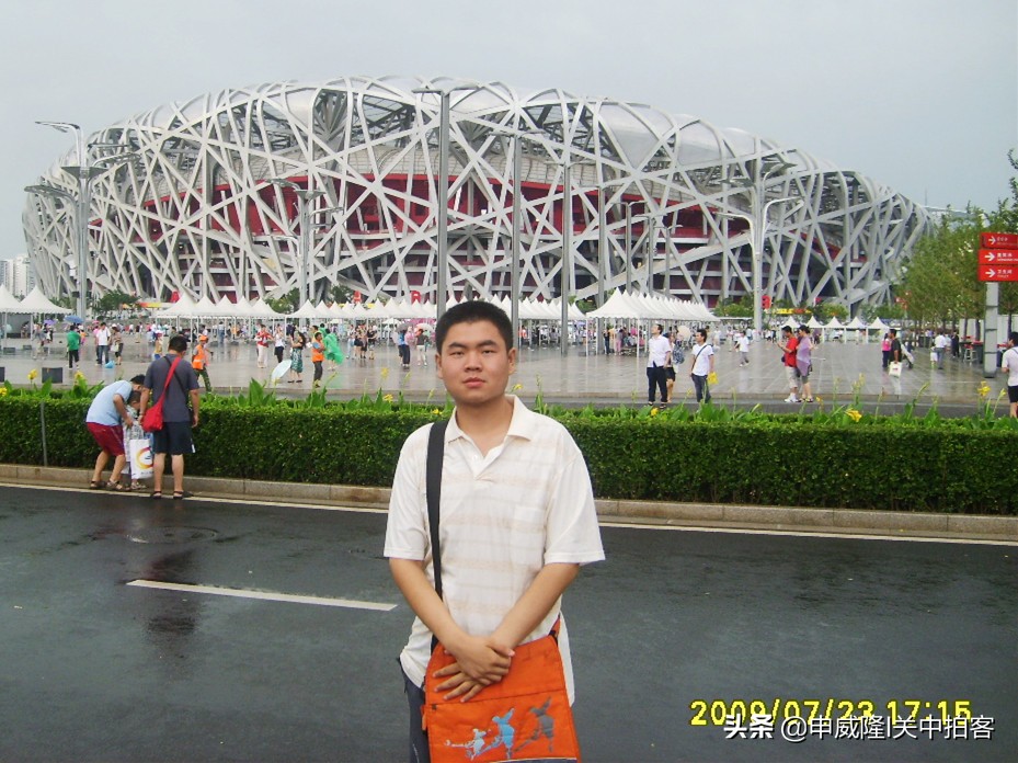 奥运会中国鸟巢,北京鸟巢奥运场馆介绍