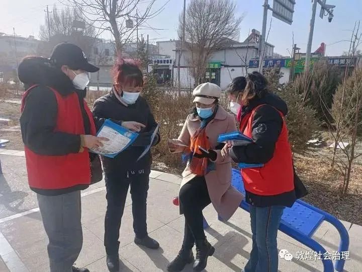 敦煌反诈骗中心,敦煌反诈宣传短视频