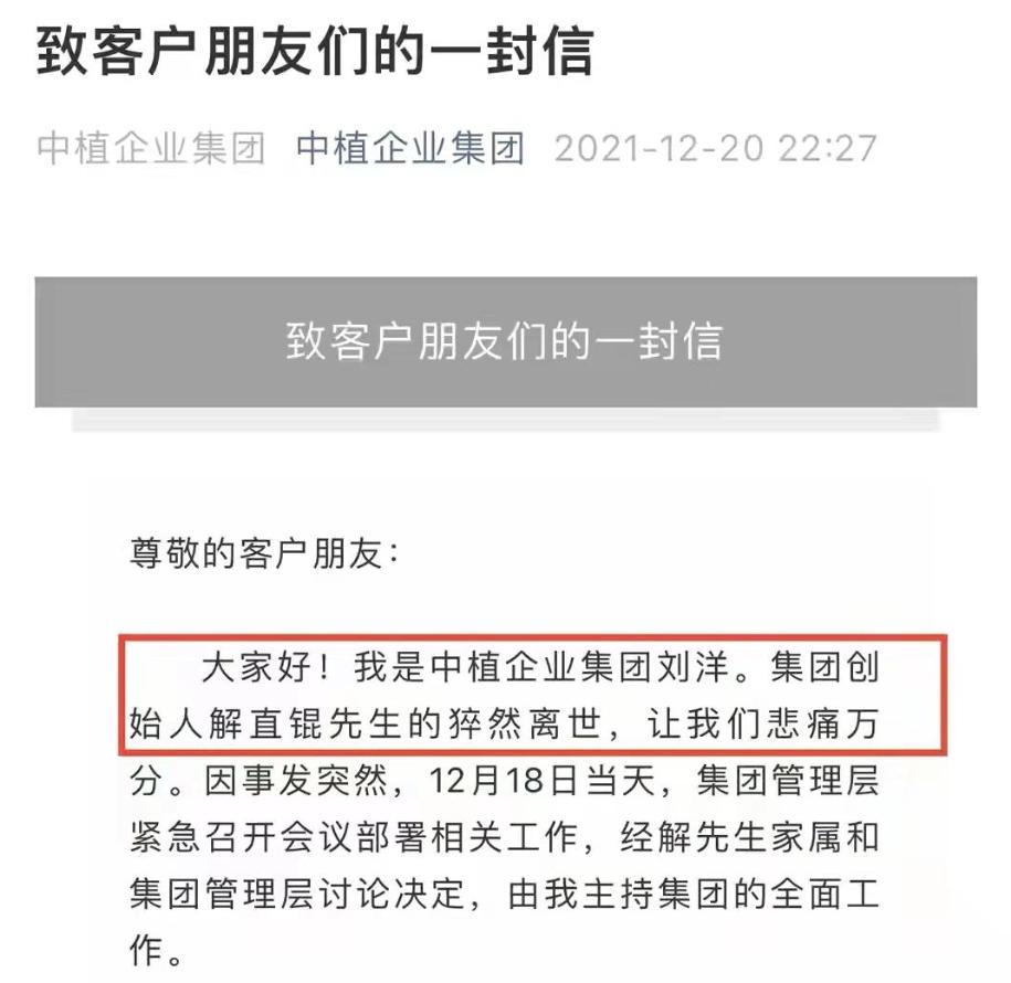40岁毛阿敏现状,60岁毛阿敏近况