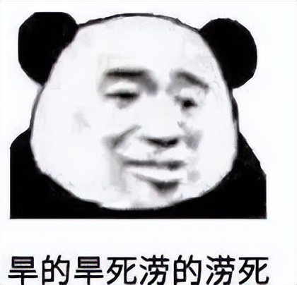 男性生殖器痒有虫是怎么传染的,小虫感染