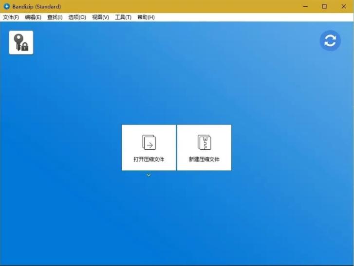 堪称神器的5款电脑软件建议收藏,好用良心的电脑软件有哪些