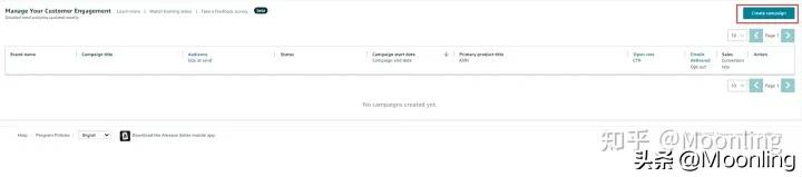 实物广告推广技巧 (出新品怎么打广告效果好)