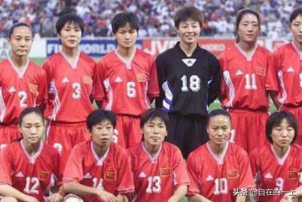 铿锵玫瑰女足亚洲杯夺冠,女足世界杯1999全回顾