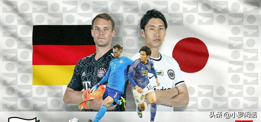 世界杯第4场比赛,世界杯总决赛第四场录像