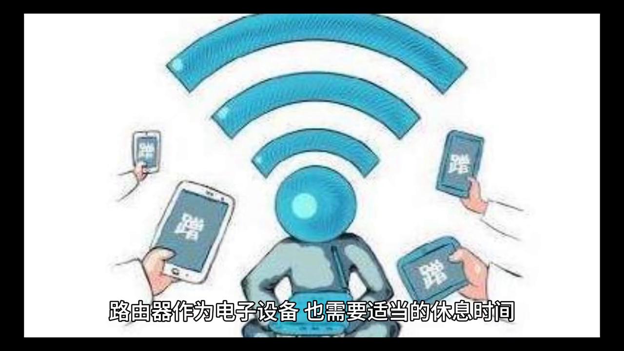 家里wifi网络质量一般该怎么办,wifi网络出现故障怎么解决