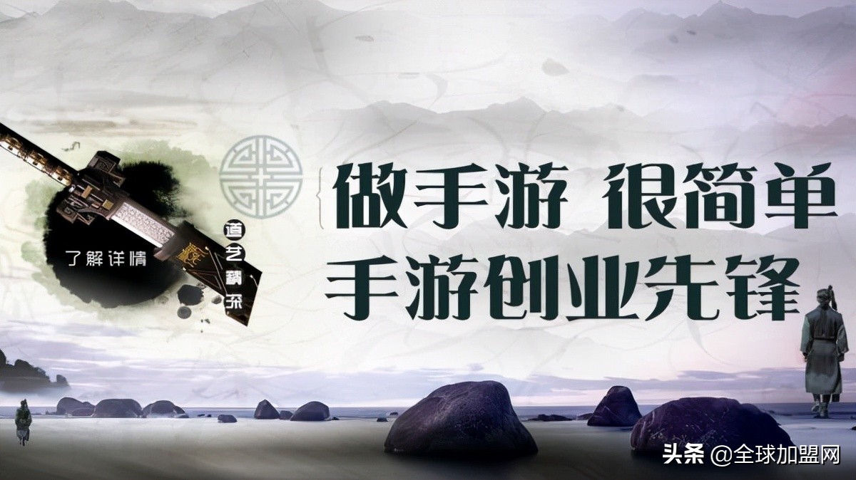 鑫博淼做什么生意好,鑫博淼代理教程