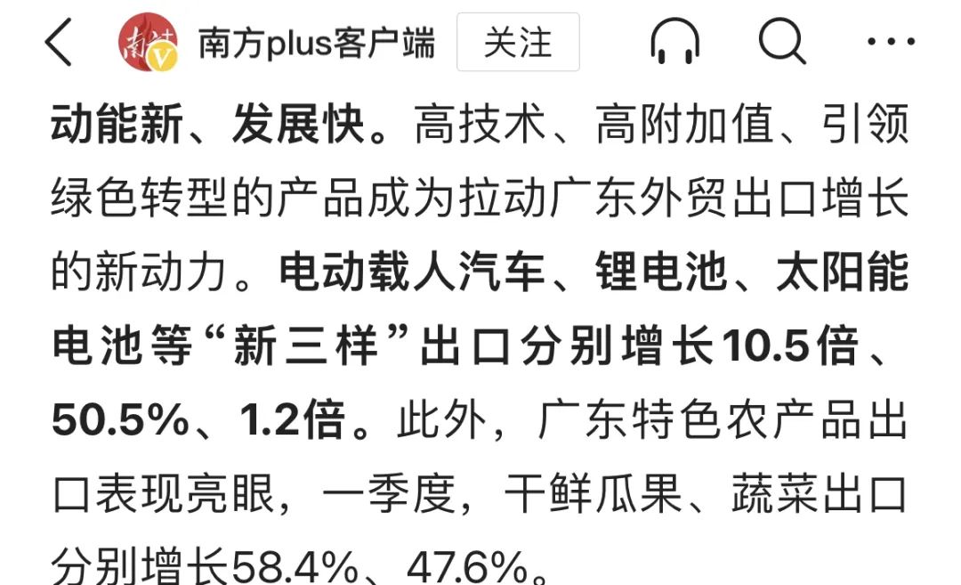 出口加工业有哪些企业,出口制造业企业面临的困难和对策