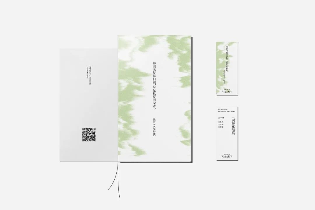 小酒馆创意鸡尾酒调制,特色酒饮品