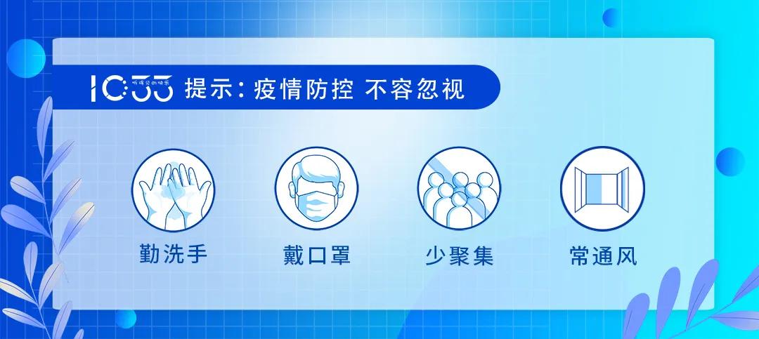 成都回自贡隔离吗要做核酸吗,成都回苍溪要做核酸检测隔离吗