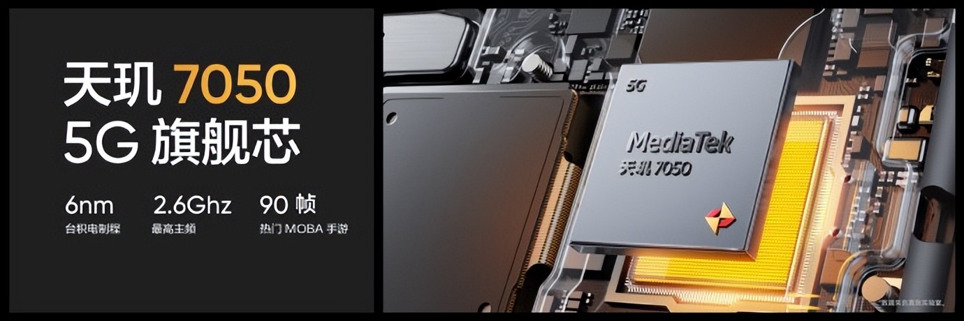 真我budsair5pro发布会,真我budsair5pro与苹果耳机