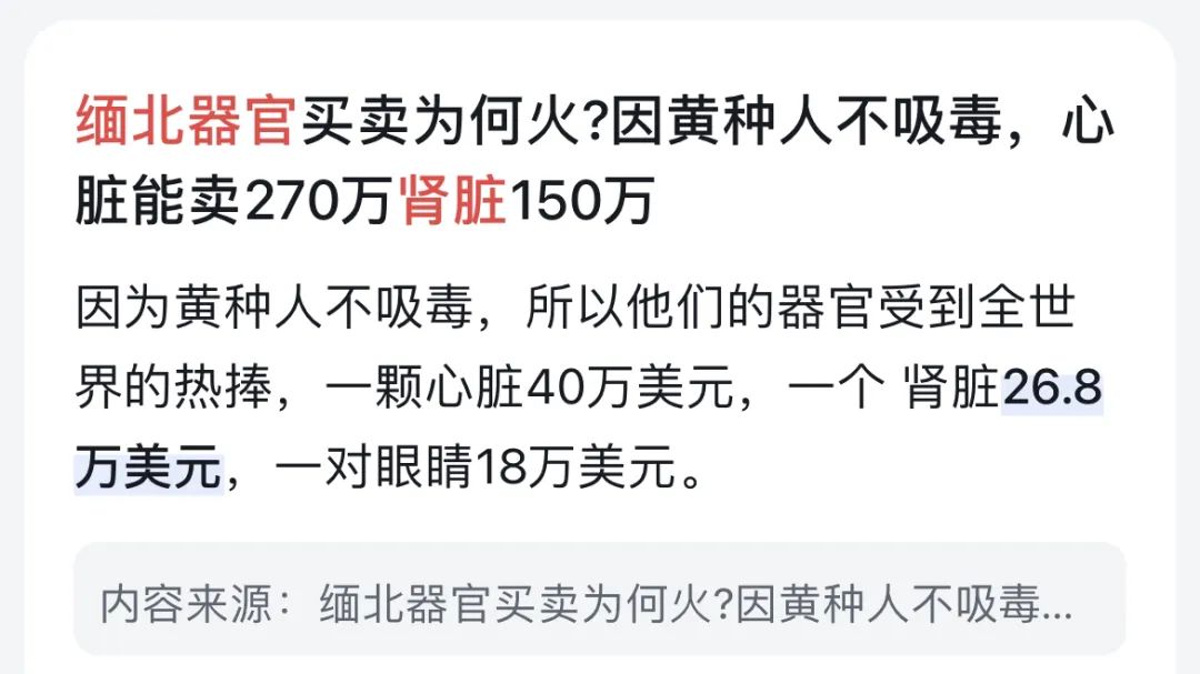跨国电信诈骗案件多久结案,跨国电信诈骗案件
