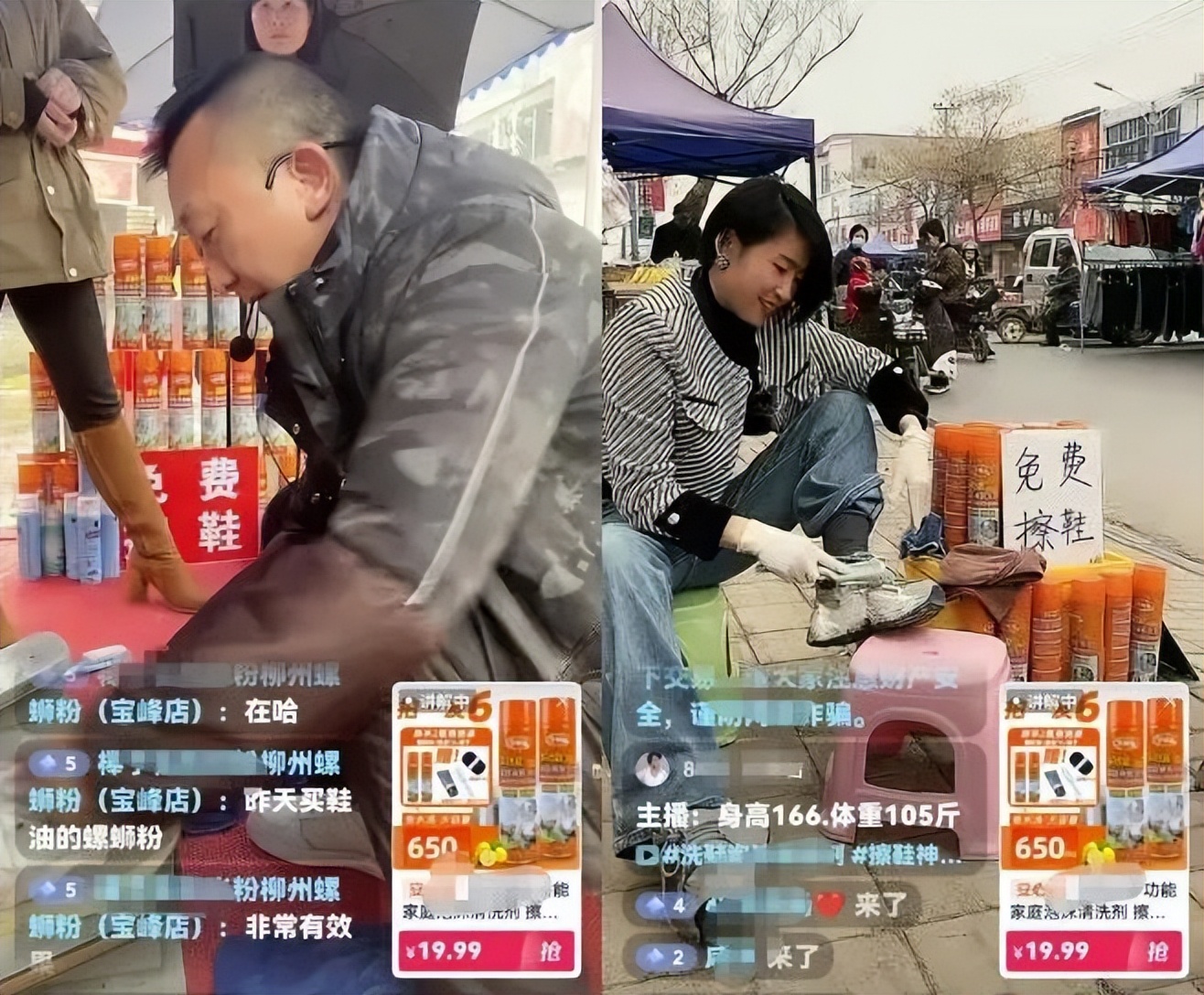 失业了可以做什么小本生意,失业做什么小本生意好