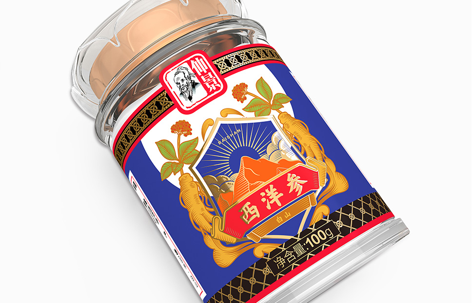 仲景牌系列产品,仲景系列中成药