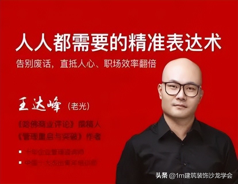 99公益日福利,99公益日感恩有你