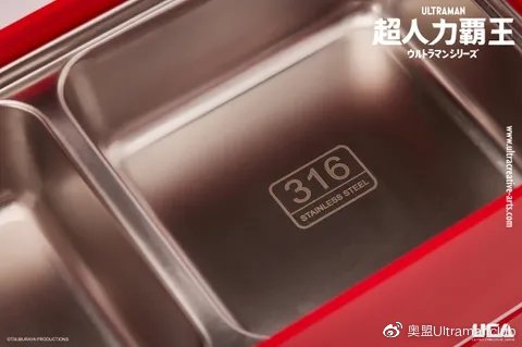 「奥盟代购」奥特曼亲子足球保卫战