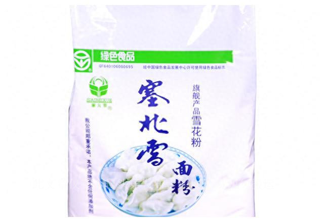 中国最好吃面粉产地是哪里,中国最好的面粉排名表是哪一家