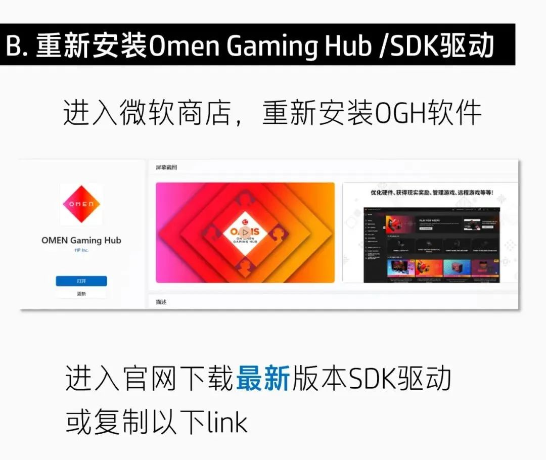王者荣耀游戏设置怎么才不卡,nvidia怎么设置游戏不卡