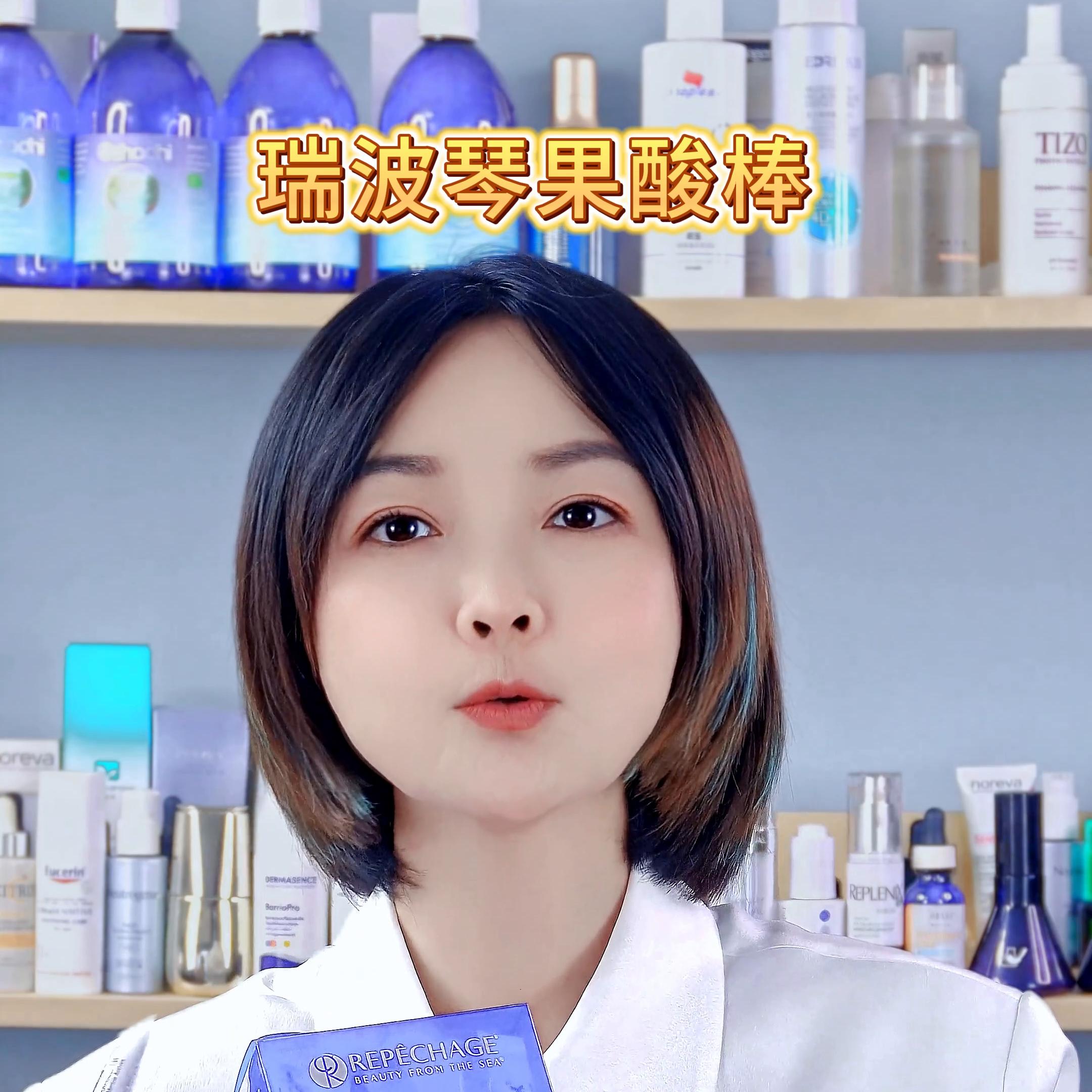 用果酸精华皮肤会好吗,果酸精华和果酸有什么区别