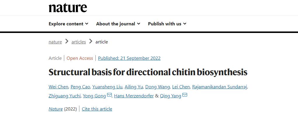 大连理工到底有多厉害,大连理工最新进展