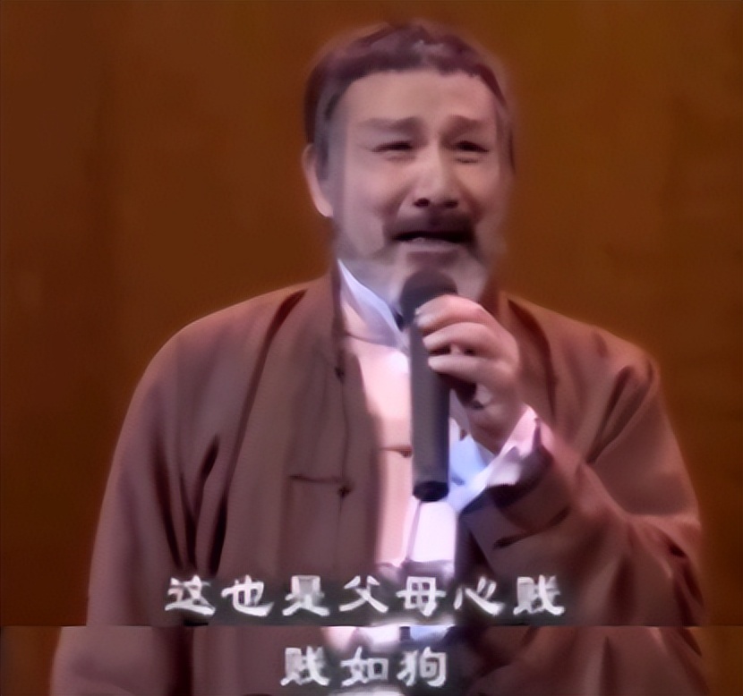 中国父母，主打一个贱