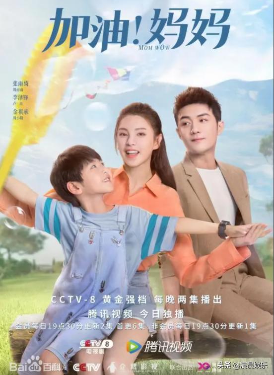 推荐暑期必追的剧,暑假最好看的电视剧有哪些