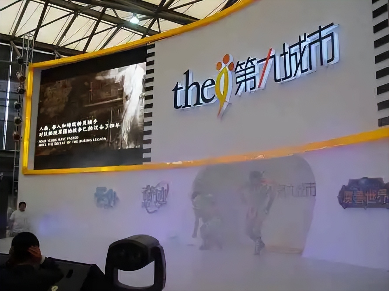 暴雪游戏将全部停服是什么原因,暴雪中国停服哪些游戏会受影响