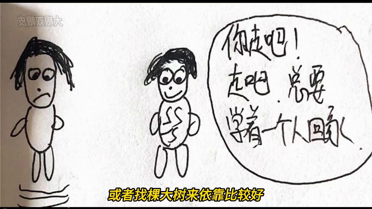 若琳郑志杰,若琳轻轻敲醒沉睡的心灵