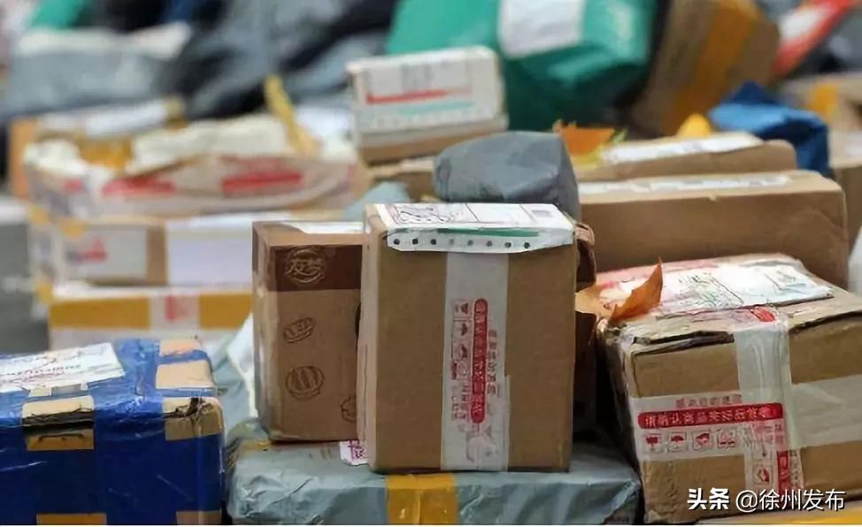 全国各省快递业务量排名,徐州快递公司价格一览表