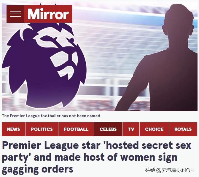 鑻辫秴鐞冩槦娲惧,鑻辫秴鐞冨憳瀹翠細