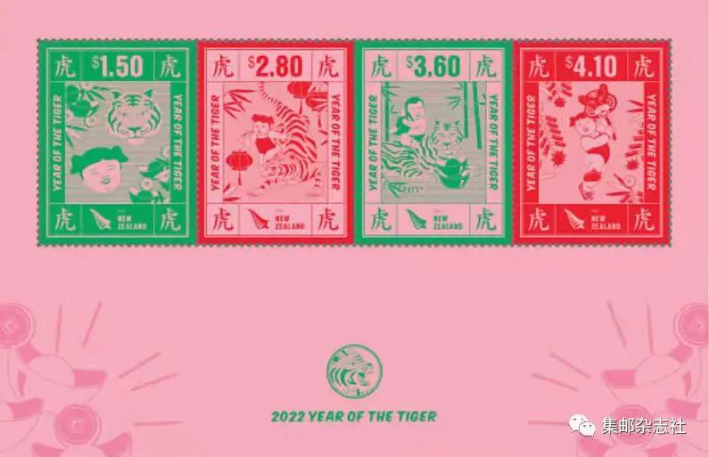 虎年贺岁邮票发行,2021年香港澳门邮票年册多少钱