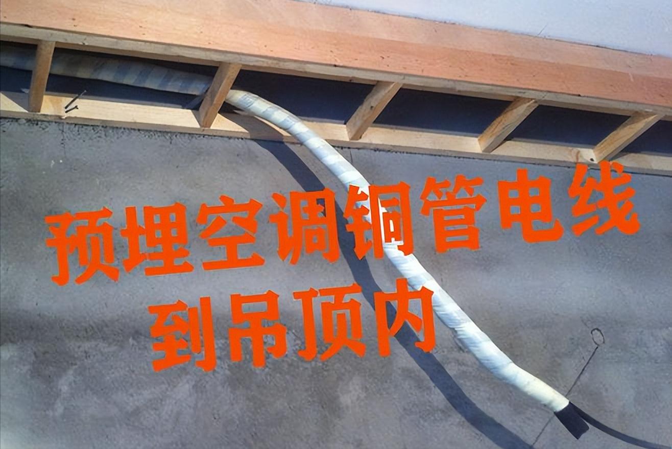 高温天气空调运行不正常,高温空调效果差