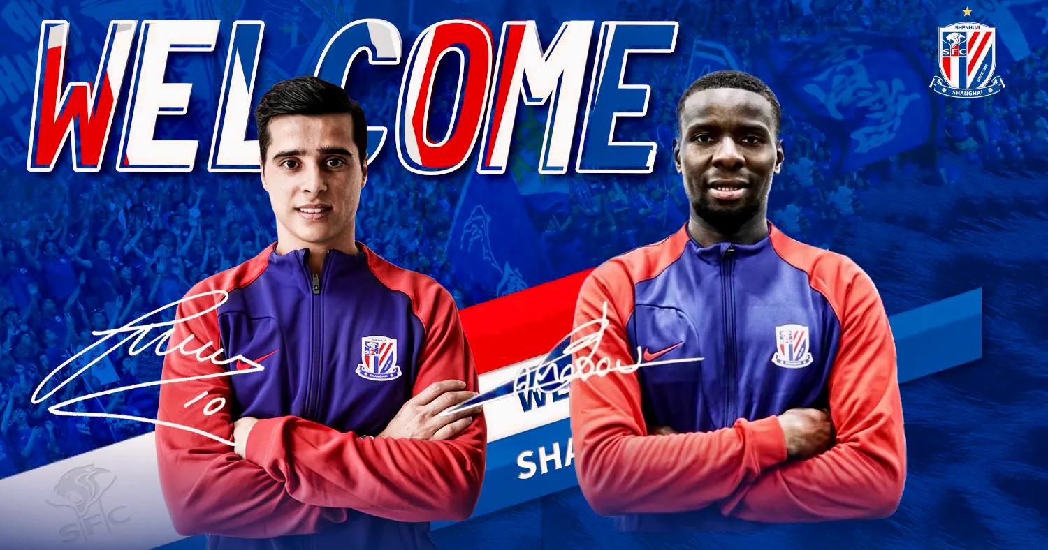 得中场者得天下，中超新赛季将迎群雄逐鹿，刚柔并济看谁领风骚