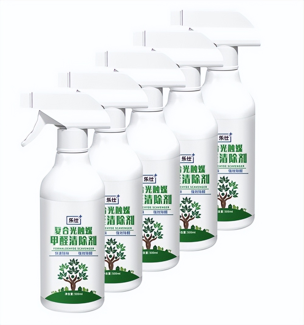 光触媒除甲醛如何效果最佳,光触媒除甲醛和专业除甲醛