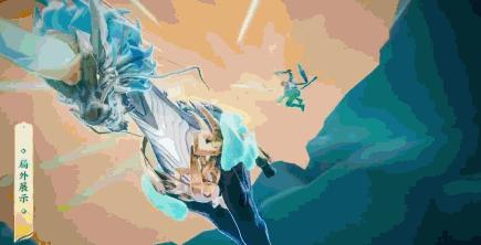 马可波罗的兔年限定特效,马可波罗兔年限定皮肤的灵兽