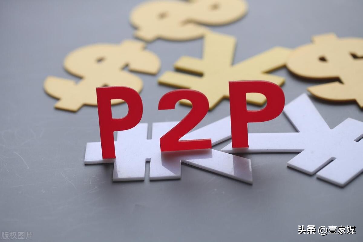 有砍头息的网贷还用还利息吗,怎么应对网贷高利息砍头息