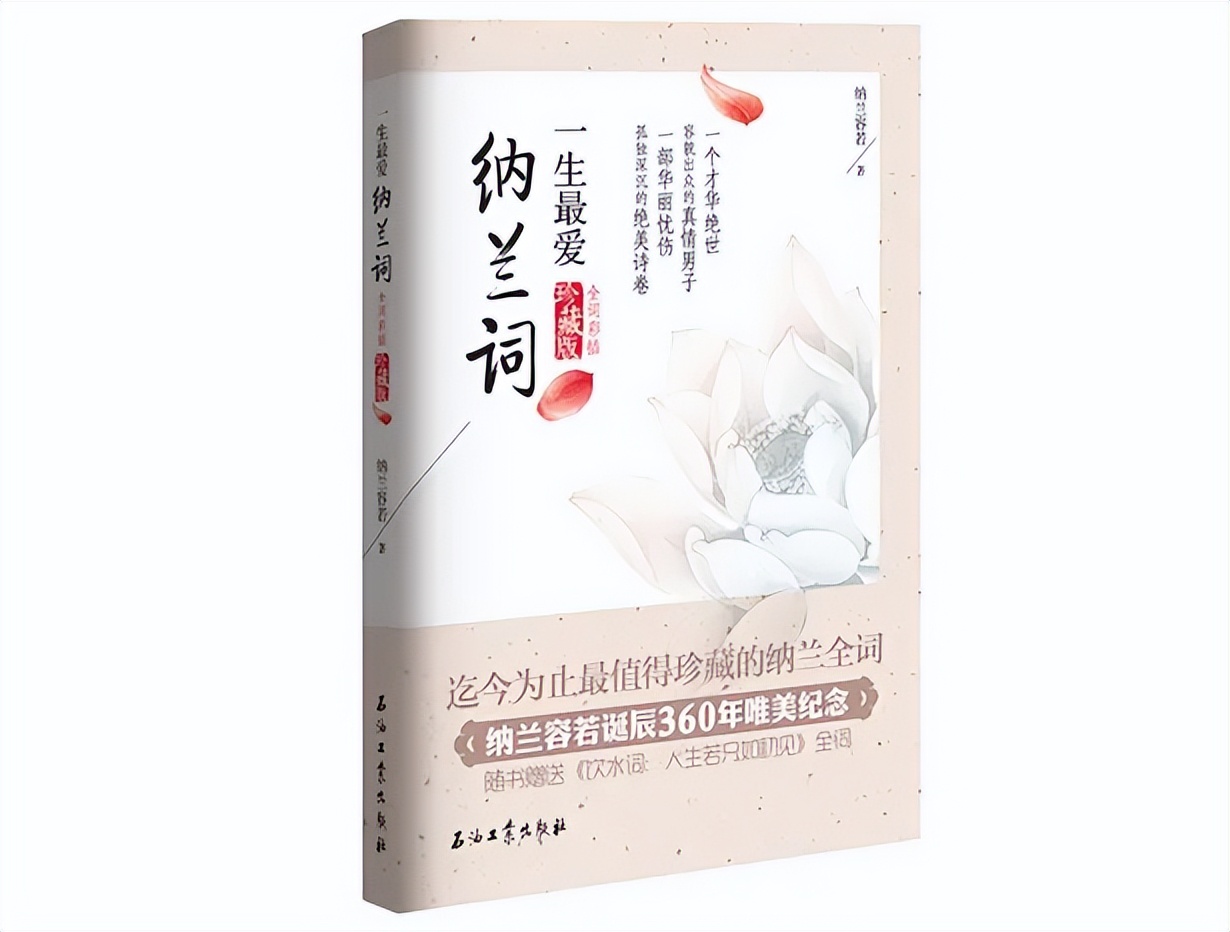 阅读是一场灵魂与灵魂的遇见,阅读是一场偶然的邂逅